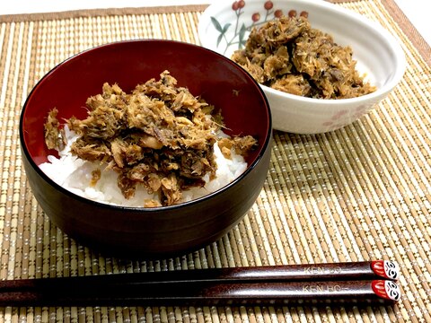 さば煮缶と生姜で簡単❤️さばの佃煮